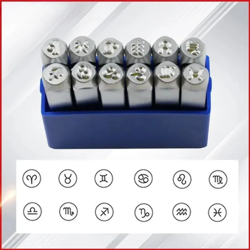 

12Pcs Zodiac Steel Stamp Set 6mm Personalized Marking Tool for Craft Jewelry - High Precision Durable Brass Punch Clear Imprint