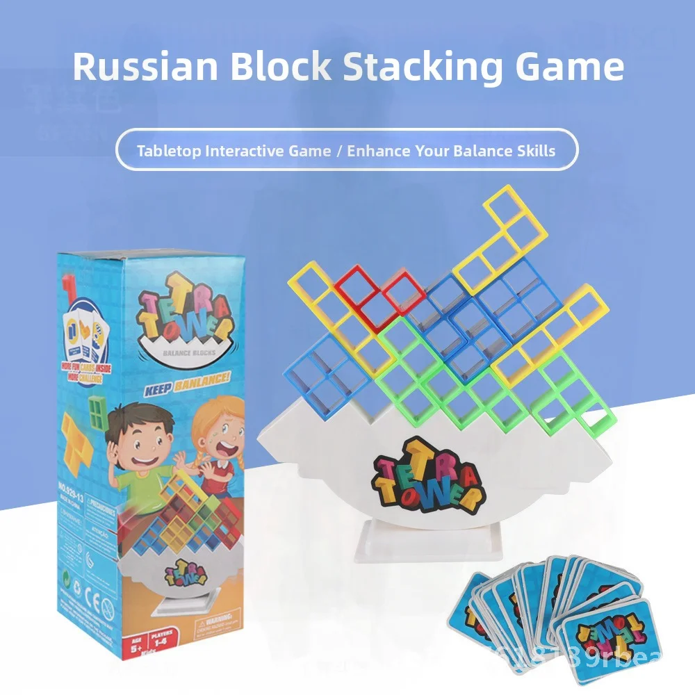 تتريس التراص الموسيقى اللبنات لعبة تعليمية للأطفال ABS البلاستيك متوازن سوينغ قوس فرز الشكل الملون #1