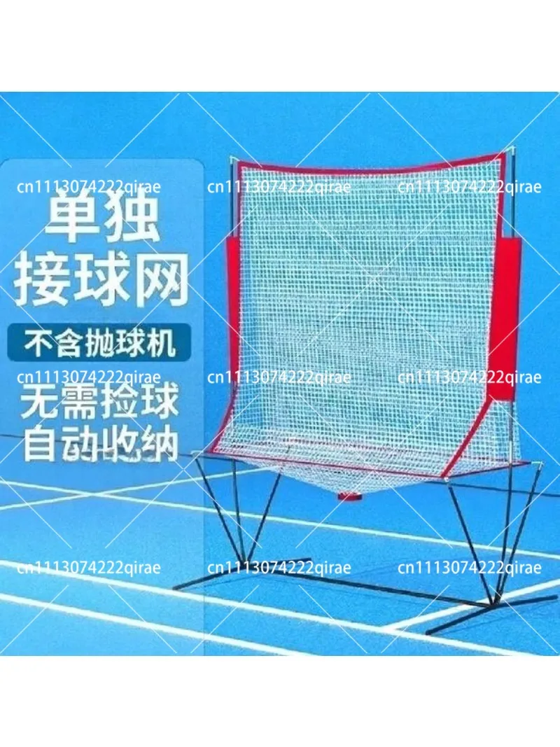 Tennis Pickleball Universal Ball Throwing Machine Remote Control Serve Machine Trainer Coach Ball Machine Single Belt Catch Net