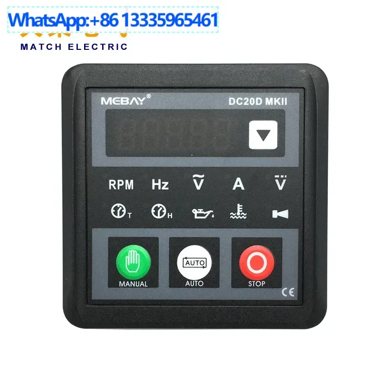

DC20D MKII small air-cooled generator set controller, manual/automatic control module, fire switch