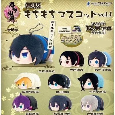 

8.5cm Mochi Mascot Vol.1 Anime Touken Ranbu Online Mikazuki Kashuu Kiyomitsu Plush Doll Pendant Cotton Cute Bag Pendants Toys