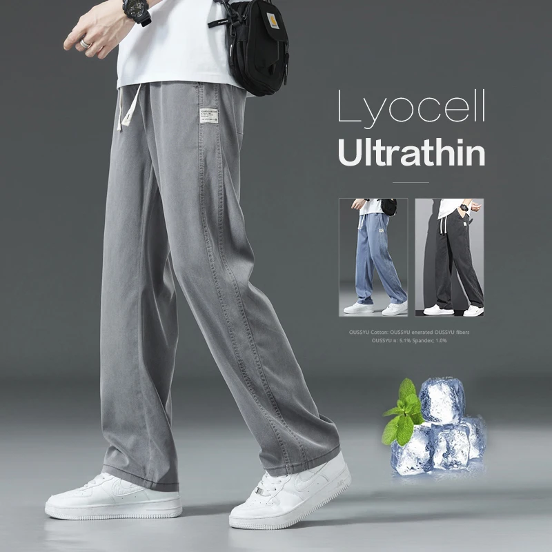 

High Quality Summer Lyocell Men's Casual Pants Loose Straight Breathable UltraThin Drawstring Streetwear Trousers Male Plus Size