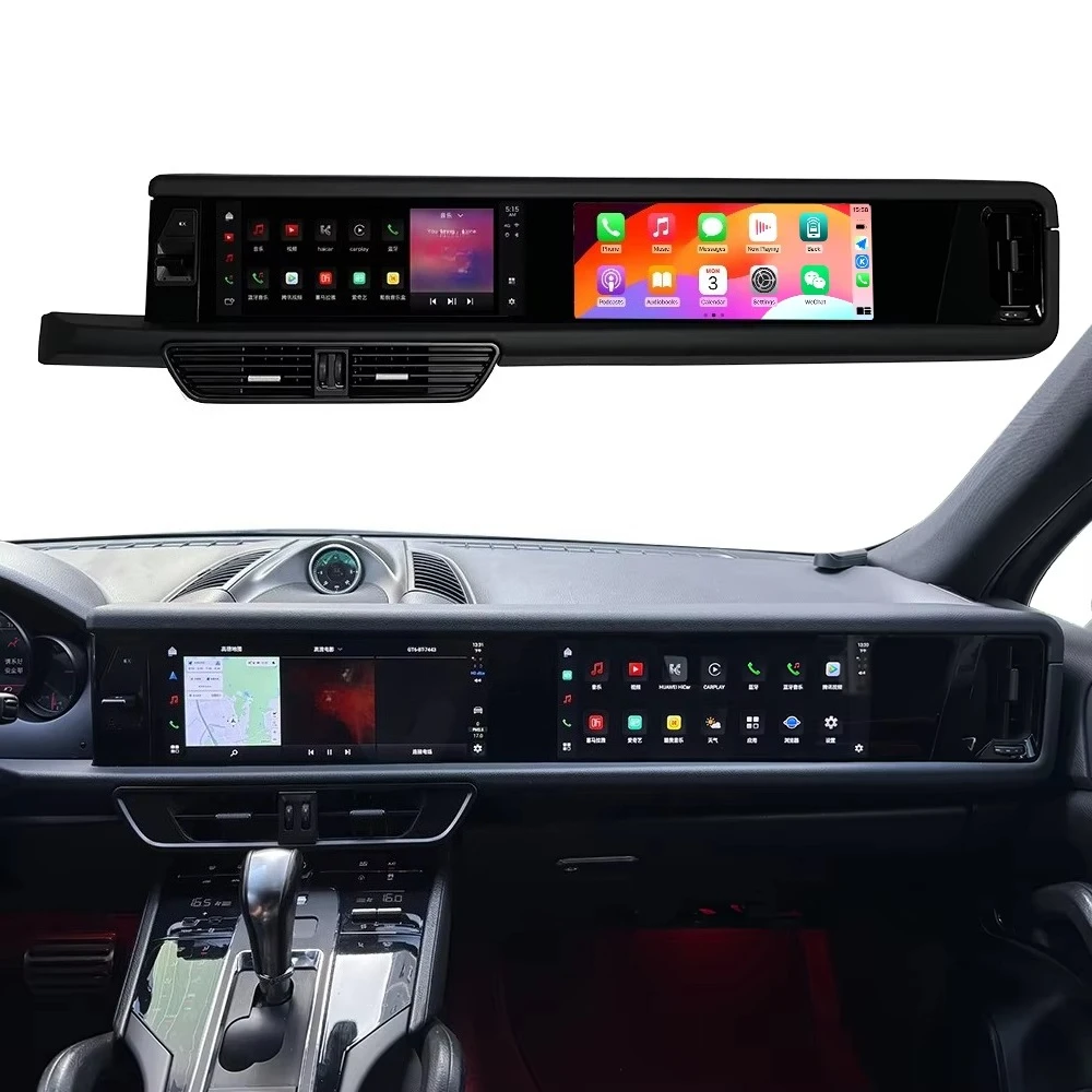 24.6-Inch Dual Screen Car Upgrade Kit Android Multimedia Digital Dashboard Console Panel for  2011-2017 Center Console Panel