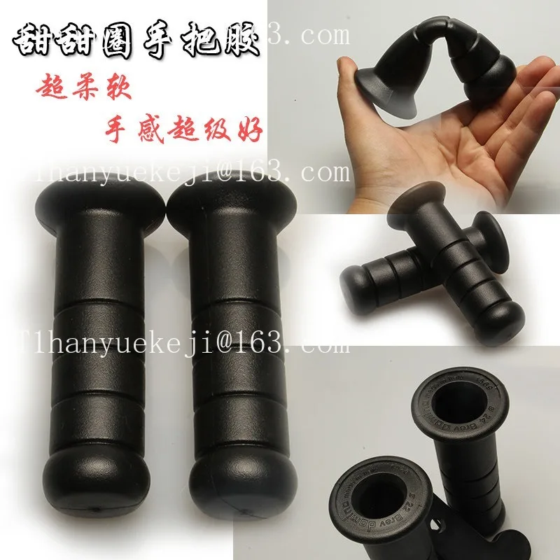 Motorcycle modified donut hand handle glue standard handle cover large twist grip cover soft type