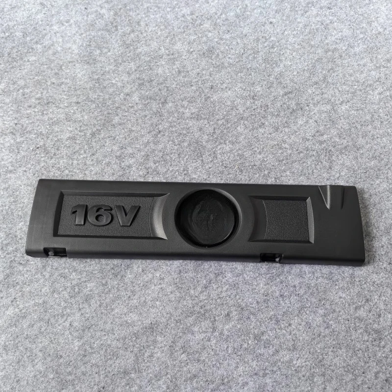 

Suitable for Skoda Jingrui Octavia 1.4/1.6engine cover, engine dust cover, upper guard cover