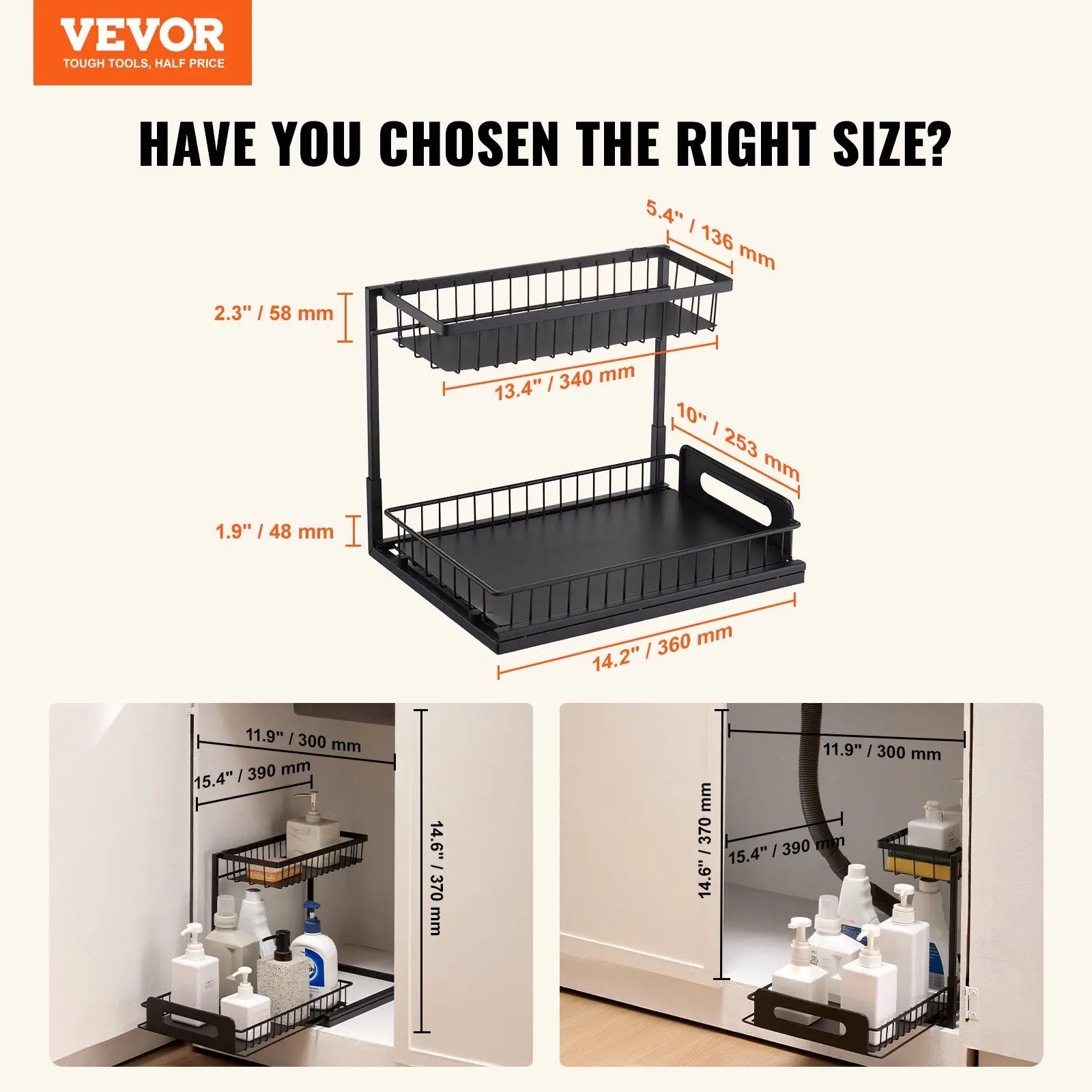 2-Tier Wire Pull Out Cabinet Under Sink Organizer 10.7