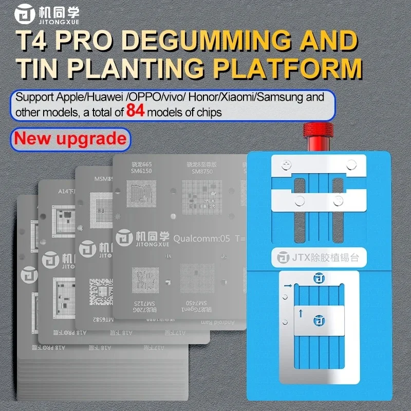

Платформа для ремонта мобильных чипов JTX T4 Pro поддерживает 84, чипы Apple Android 14 трафаретов BGA, встроенное удаление клея и посадка олова