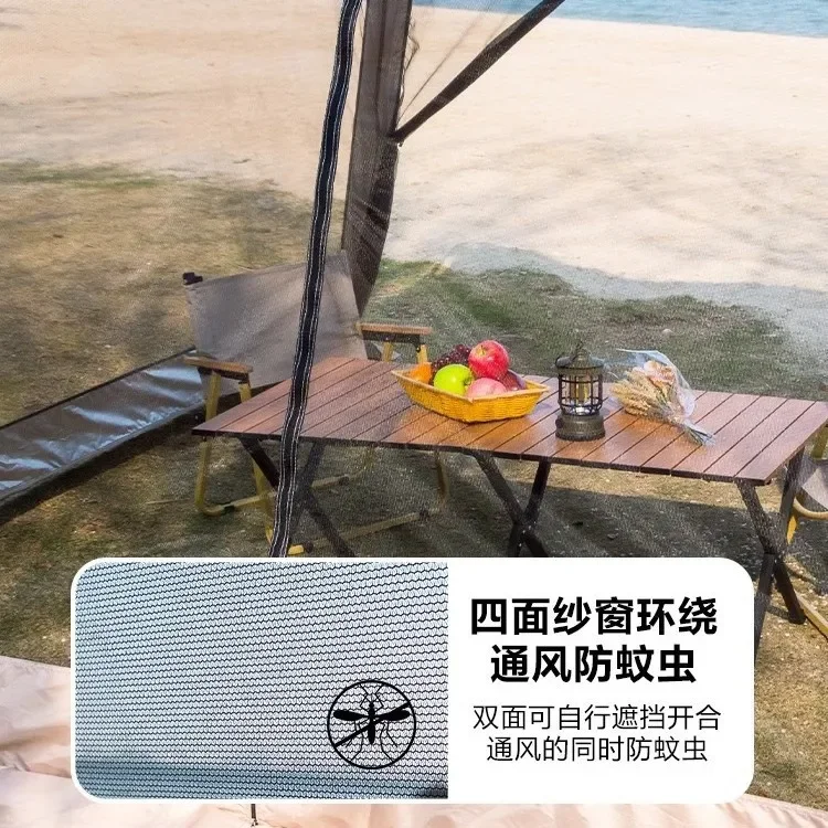 Outdoor mesh vinyl tent camping barbecue camping beach mosquito-proof sunshade sun protection pergola