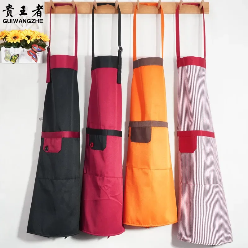 Home kitchen cooking hanging neck collar group hotel dining fruit milk tea flower shop supermarket work group custom logo