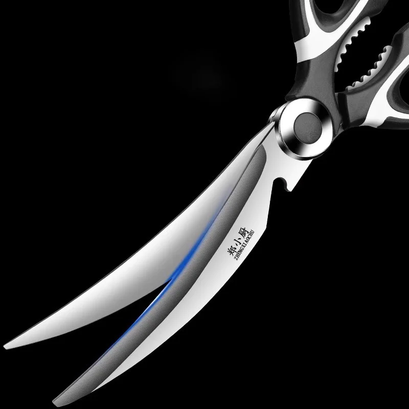 Professional Chef Kitchen Scissors Set – Rust-Resistant Corrosion-Resistant with Extended Curved Blades for Multi-Functional Use