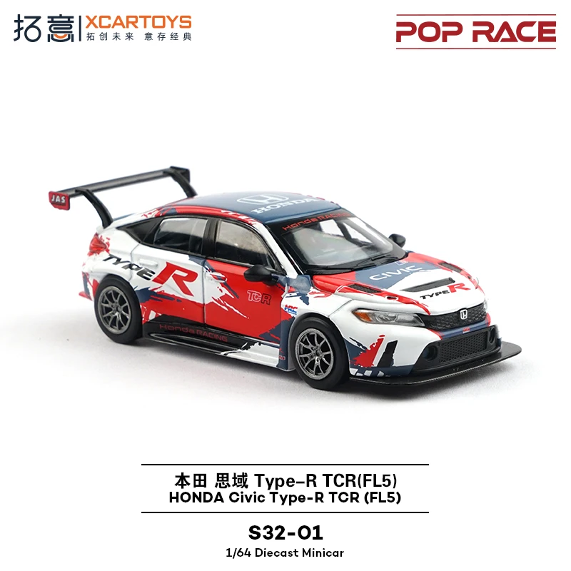 투오이 POPRACE 알로이 1/64 시빅 타입 R (FL5) 쿠페 펜던트 레이싱 모델 자동차 수집품 데스크탑 장식품 선물