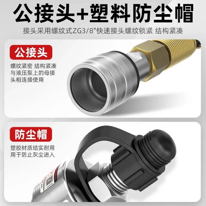 Split hydraulic puller two-claw three-claw bearing puller 10T20 tons bearing disassembly tool