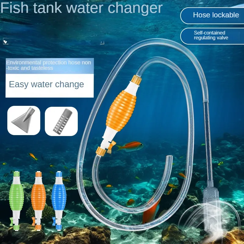 

Fish tank water exchanger, siphon, water pipe, fish tank toilet, manual fish tank cleaning, cleaning pump, water suction device