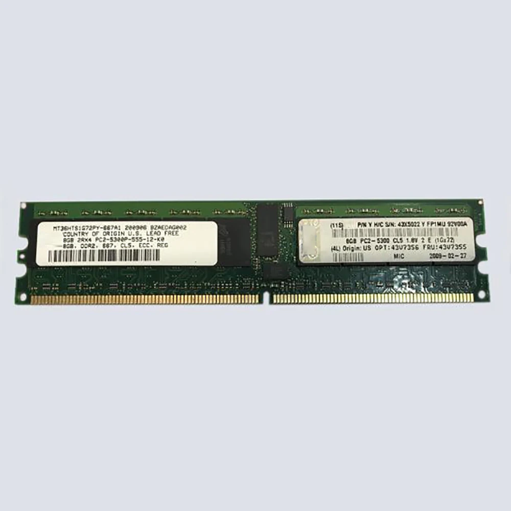 1PCS M2 8GB DDR2 667 PC2-5300P Server Memory 43V7356 43V7355 For IBM RAM X3850 X3950