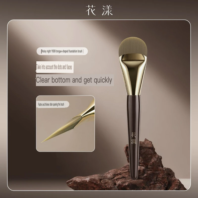 Huayanglan Night Y699 Tongue-shaped Flat Round Head, Non-absorbent, Seamless Foundation Mask Brush, Makeup Artist's Special Tool