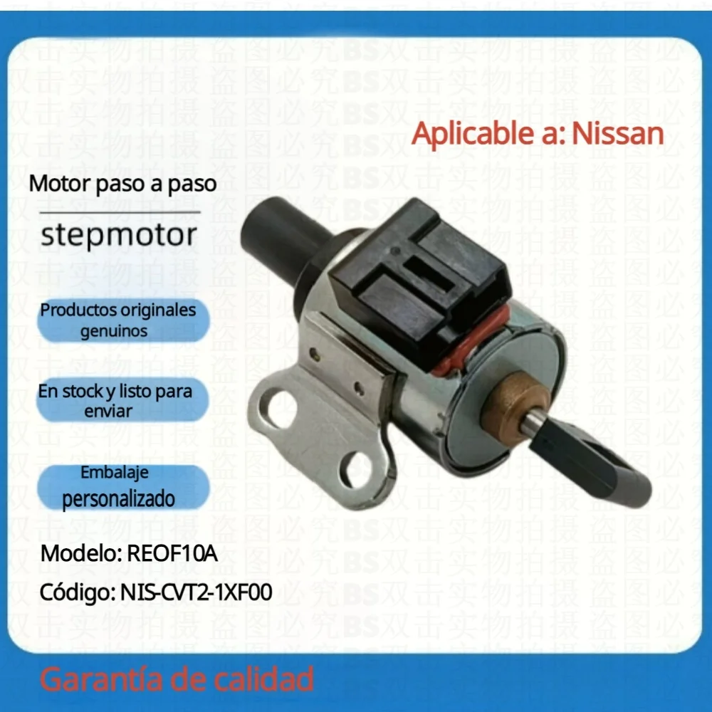 

JF010E RE0F09A RE0F09B CVT Transmission Stepper Motor for Nissan Altima/Maxima/Quest/Murano/Versa - Also Fits RE0F08A
