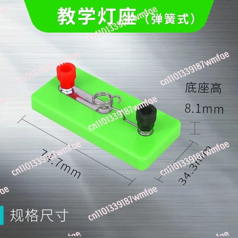 

1PC Plastic Base Multi-Function Base Device Test Tool Parts