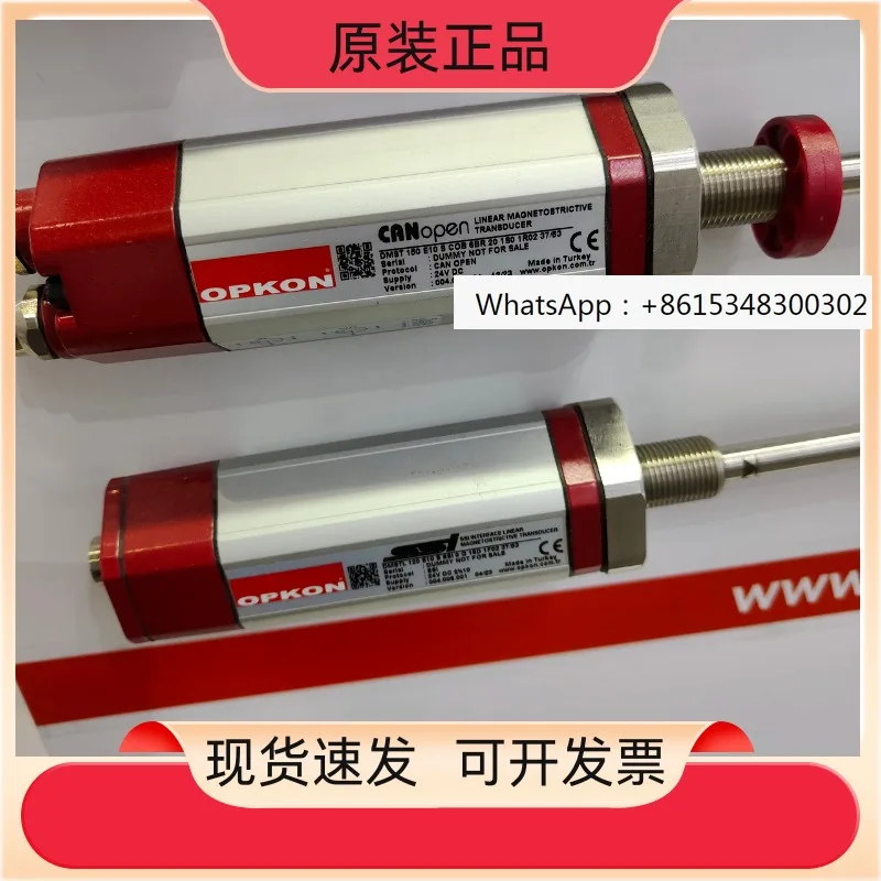 1PCS OPKON pull rod electronic ruler LPT RTL-100 125 150 175 200D 5K sensor
