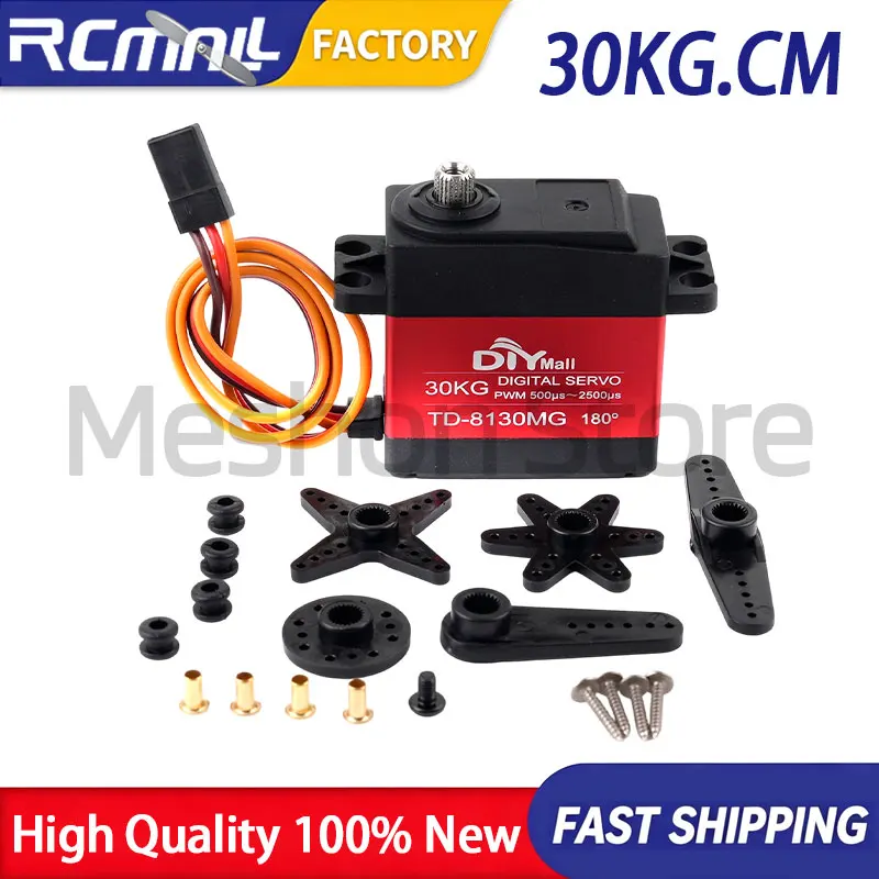 TD-8130MG 30KG Digital Servo High Torque Metal Gear 180Degree 270Degree 360Degree Core Motor Steering for 1/8 1/10 RC Car Boat