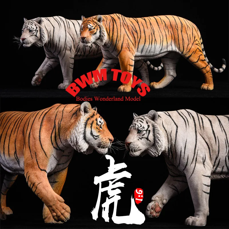 

JxK012 Yellow/White Color 1/6 Scale Soldier Figure Scene Accessories Simulation Wild Animal Bengal Tiger Model for 12" Action