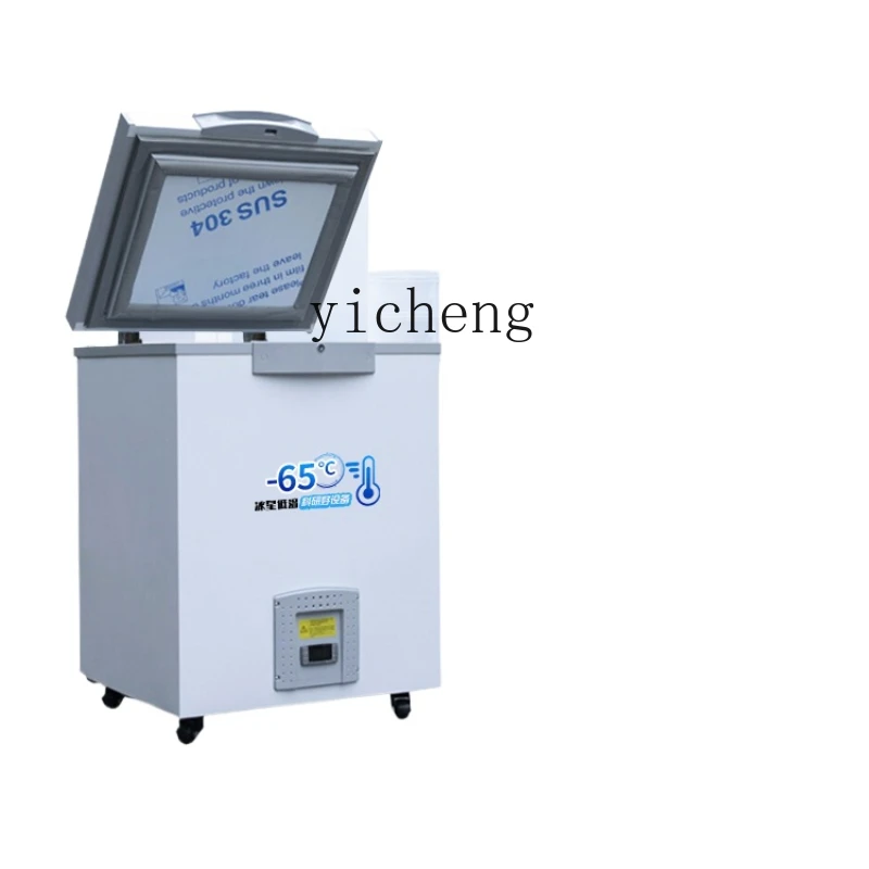 

Ultra-Low Temperature Freezer minus 60 Commercial minus 80 Degrees Refrigerator-40 Degrees Low-Temperature Freezer