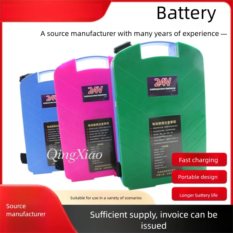 Wholesale 12V Deep Cycle Waterproof Lithium Battery Large Capacity 24V Rechargeable Outdoor 26Ah Lithium Battery Pack With BMS