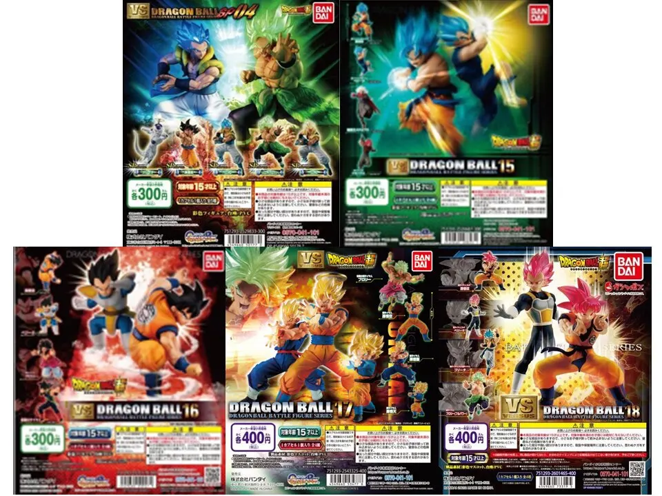 Dragon Ball Super VS SP04/15/16/17/18 Gashapon [Nombres de Personajes] Figura de Acción, Modelo de Juguete, Set de Mini Figuras