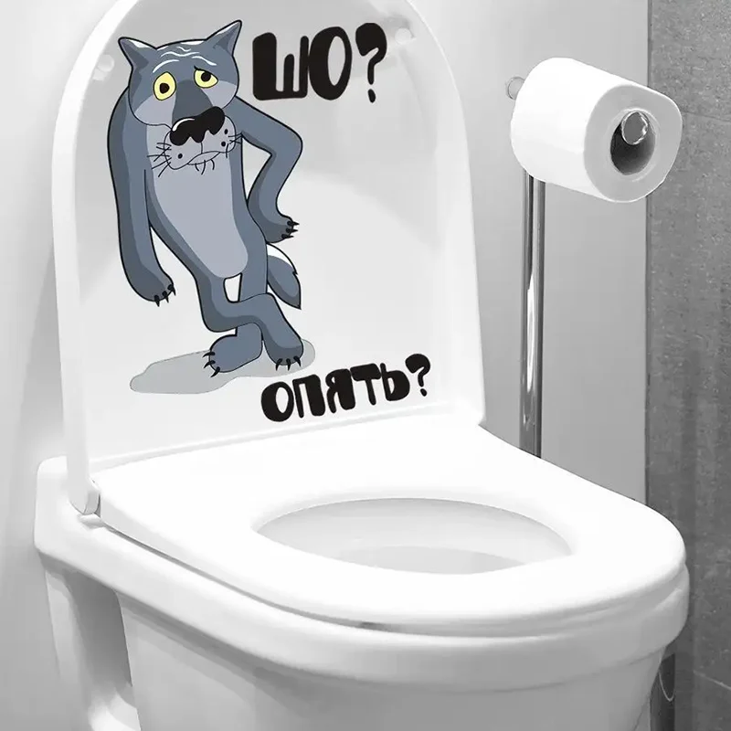 Poliкки Nadel · · Vend Vendono Dus Dess Dessoko „Sequ® Jobs? " - Zur Dekoration von Toiletten, Kühlschränken und Zimmertüren M603 – Detail 3