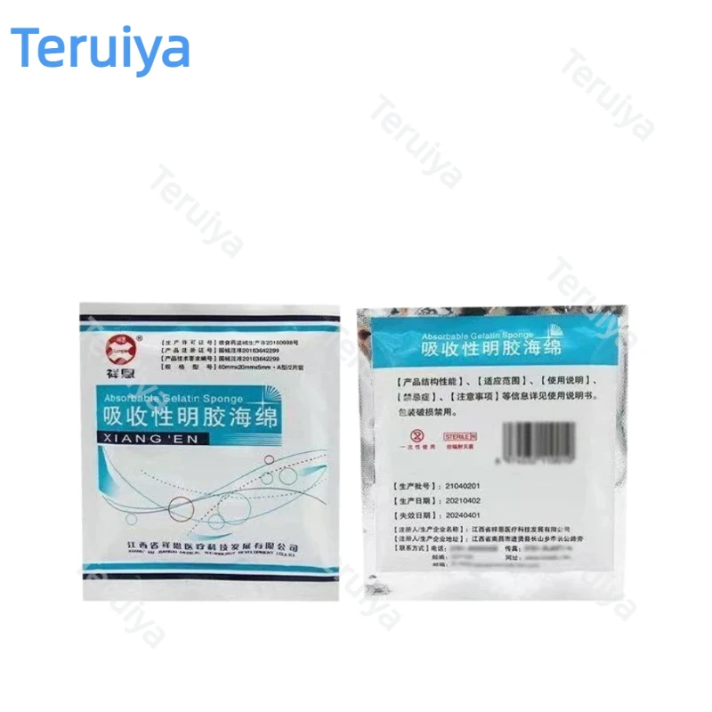 10Pcs/20Pcs Xiang'en Medical Absorbable Gelatin Sponge, Disposable Hemostatic Sponge for Wound Care