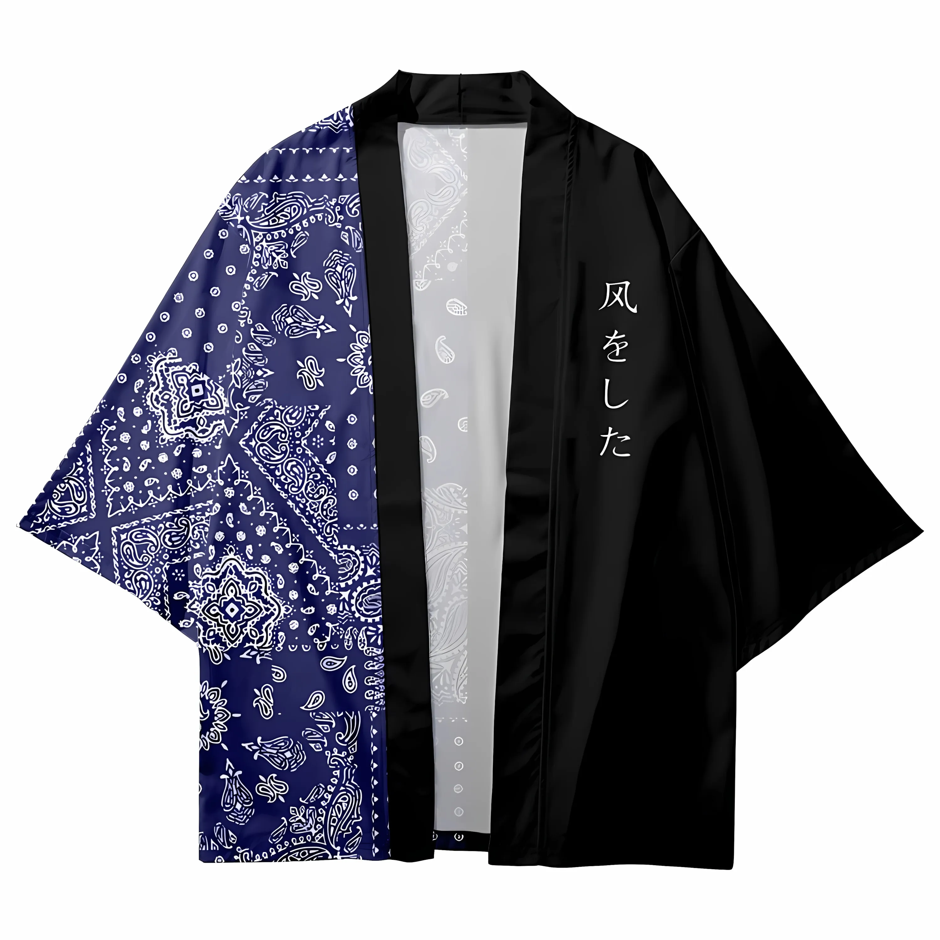 2026 Sommer Neue Herren-Kimono – Street Fashion Kimono Bewertung und Preis