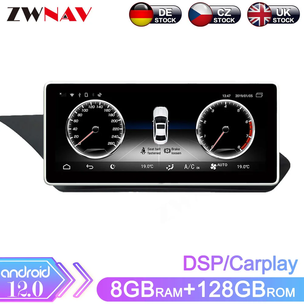 8+128G Android12 Car Stereo Player GPS Glonass Navi For MERCEDES-BENZ E220 W212 2009-2016 Audio Video Multimedia Radio Head Uint