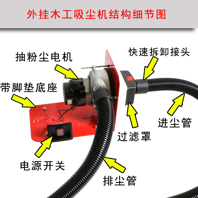 10 inch 9 inch 7 inch dust-free cutting machine, flip-chip saw, woodworking push table saw, modified external hanging