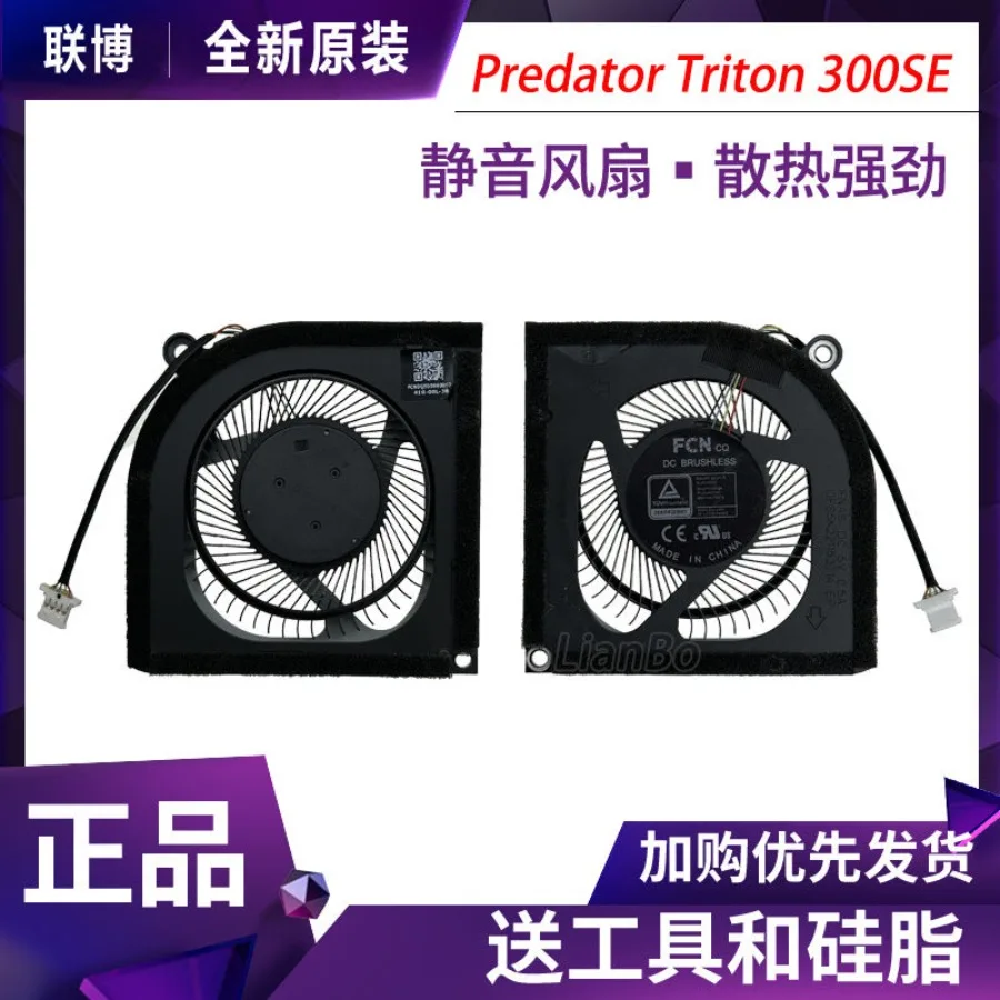 A + Para Acer/Acer Predator Triton 300SE PT314-51S Ventilador de refrigeración
