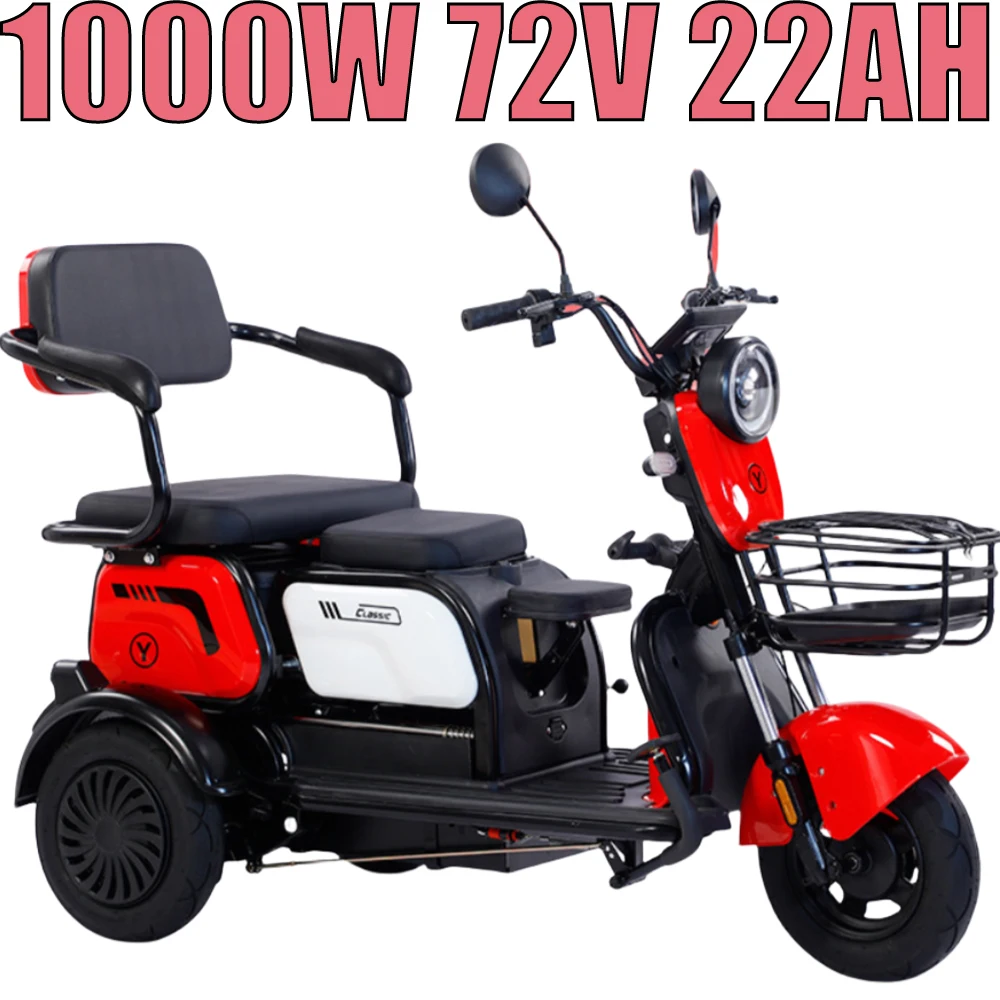 Electric Tricycle 1000W72V22AH Electric Scooter Picking Up And Dropping Off Children ElderlyScooter Leisure Large Storage Basket