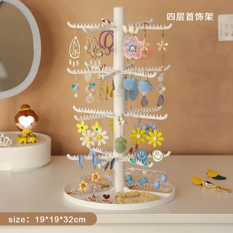 

Tree Shaped Earrings Holder Stand Multi Functional Jewelry Organizer Necklace Display Bracelets Keychain Organizer Retail Rack