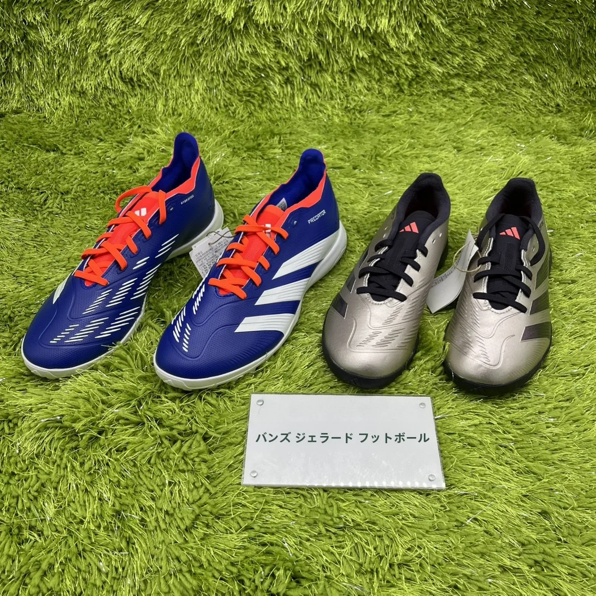 chaussures-de-football-predator-league-tf-legeres-resistantes-a-l'usure-avec-tige-en-cuir-synthetique-pour-terrain-de-football-artificiel