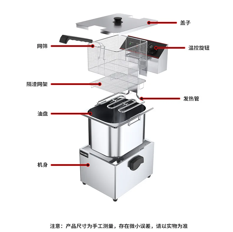 Churros Machine Snack Food Processing Equipment Commercial Desktop Fryer For Fried Chicken French Fries Dough Sticks - view 6