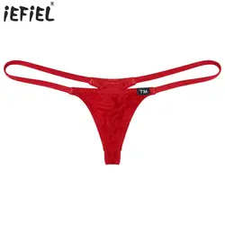 Lencería de tiro bajo para hombre, Tanga con parte trasera en T, bragas Sissy, microcobertura, cintura elástica, Color sólido, ropa interior, # M-XXL