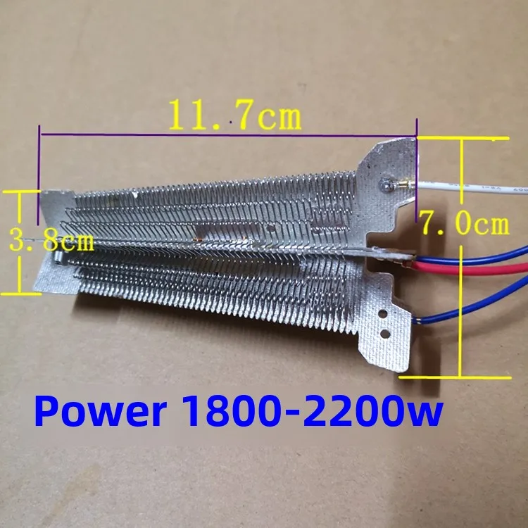 

Подходит для нагревательного провода фена.