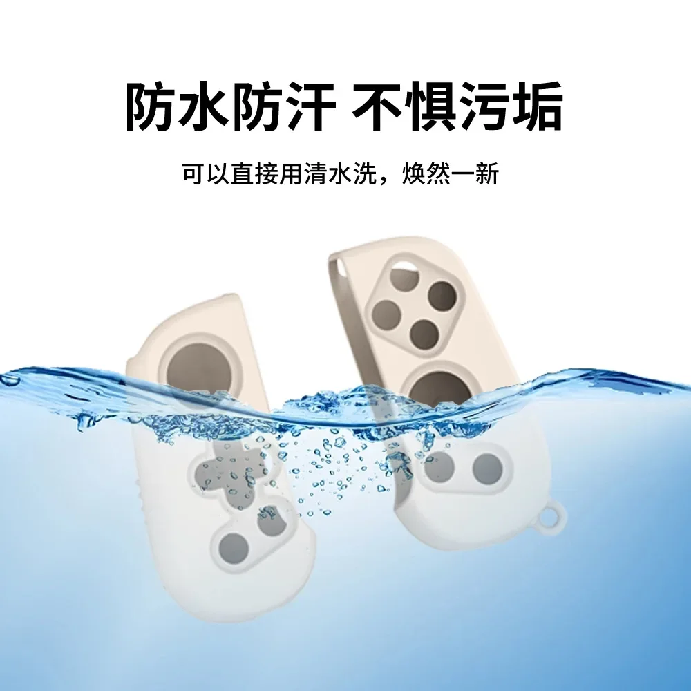 

Silicone Case For BACKBONE One Mobile Gaming Controller Handle 1st 2nd Gen silicone protective cover