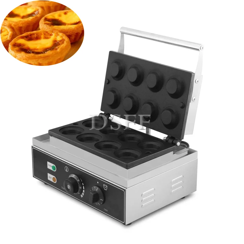 220V Commercial Electric Egg Tart Machine Non Stick Egg Tart Shell Forming Machine Cheese Tart Skin Machine