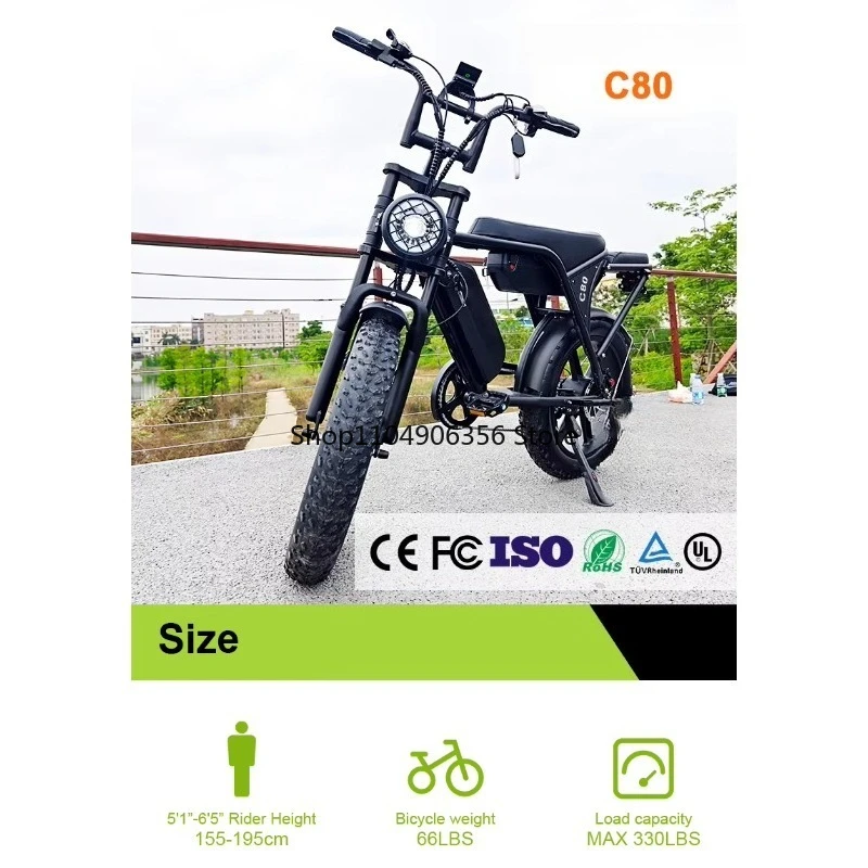 For C80 Electric Ro… - image