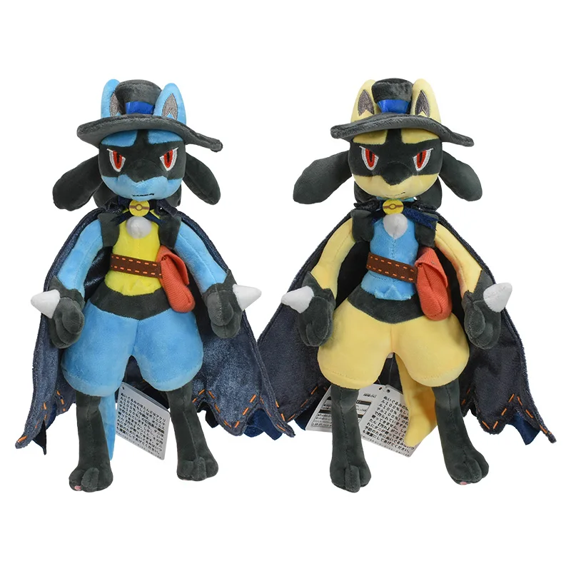 Thumbnail 4 - #70 Cheapest Pokémon Dolls Deals You Can Get