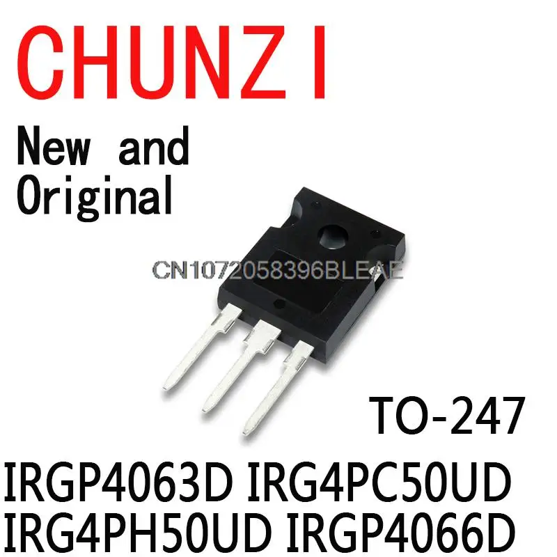 10PCS New and Original GP4063D IRGP4063 TO-247 IRGP4063D IRGP4063D IRG4PC50UD IRG4PH50UD IRGP4066D