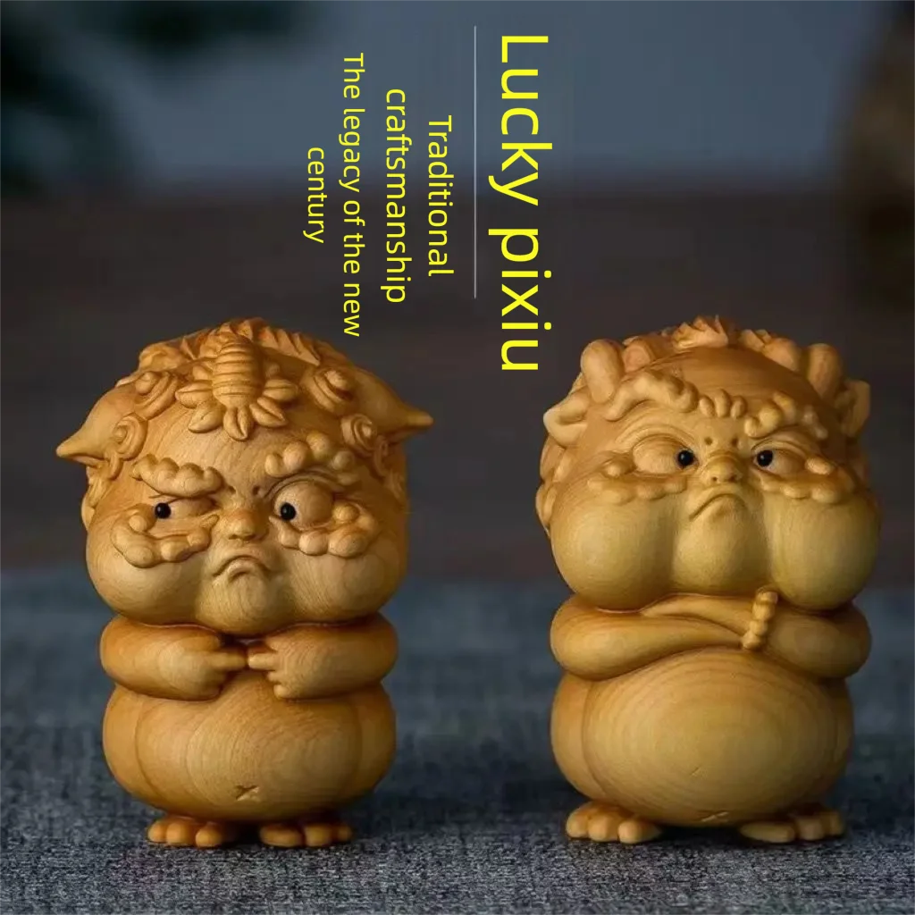 2PCS Wood Carving pi xiu Mascot Small Statue Solid Wood Art Hand Carving Cute Home Room, Office God Beast Ornaments Small gift