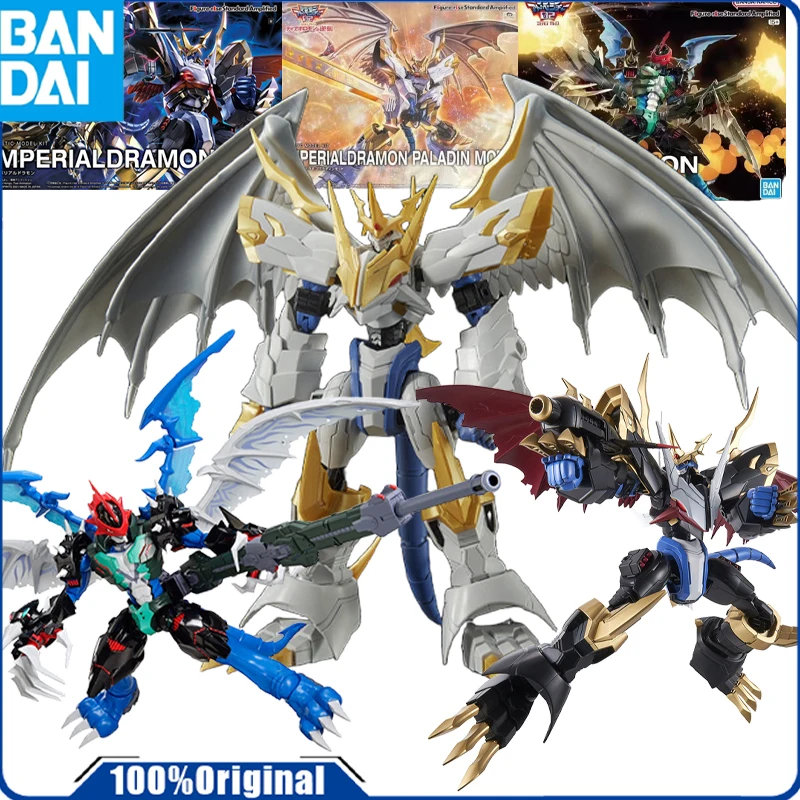 Bandai Original   FRS EMPEROR DRAKEMON PALADIN FORM   Anime Action Figure Assembly Model Toys Collectible Model Ornaments Gifts