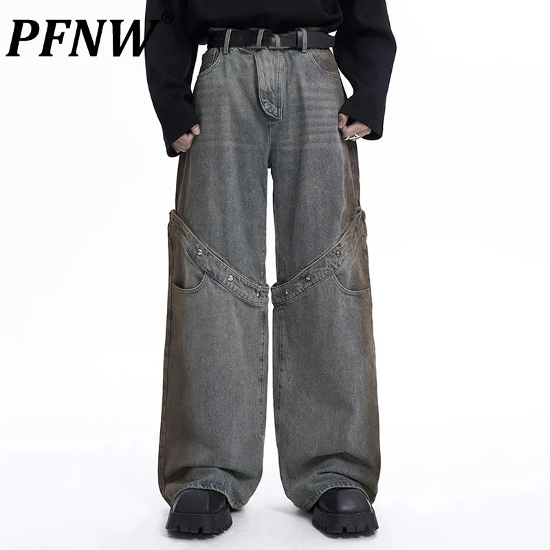 

PFNW Spliced Niche Design Washed Metal Jeans Men's Vintage Straight Wide Leg Pants High Street Male Trousers Autumn Chic 24E2181