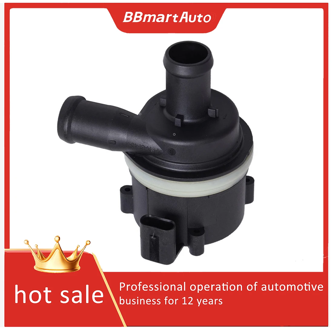 

059121012B Вспомогательный водяной насос для Volkswagen Audi A6 A7 A8 Q5 Q7 Touareg BBmartAuto Автомобильные аксессуары для авто