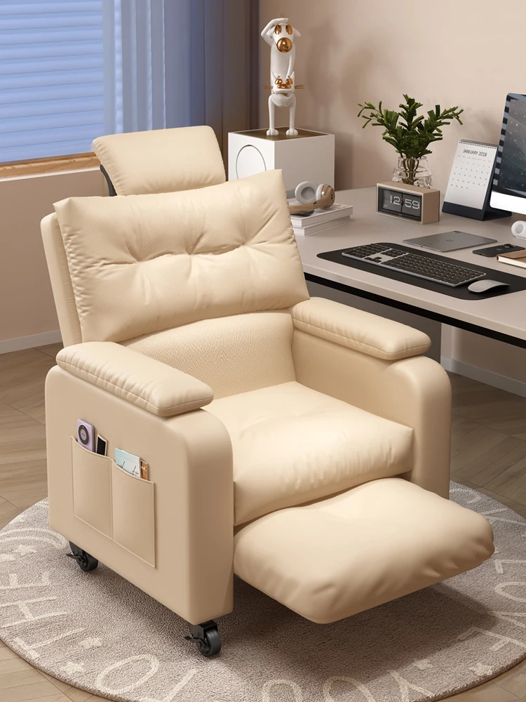 

Comfortable and long-lasting computer sofa chair, internet cafe, esports chair, dormitory, study, office chair,