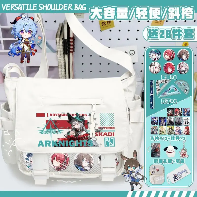 Arknights Merchandise Single Shoulder Middle And Primary School Students  Two-Dimensional Tote For Boys Large Capacity Anime